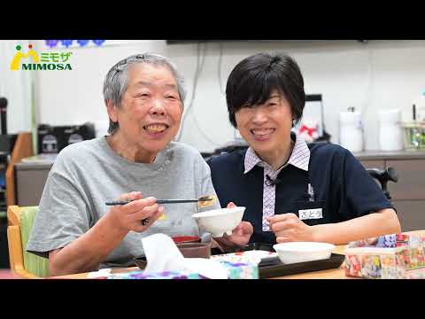 ミモザ株式会社の動画「会社紹介」のイメージ