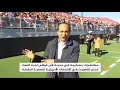 مظاهرات نسائية لدعم انتخابات الكونغرس الأميركي -Views : 0