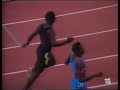 Danny Everett 300m 31.48 RM 3-Sep-1990 Danny Everett 300m 31.48 RM 3-Sep-1990