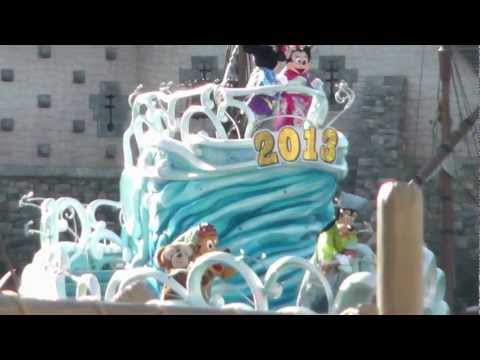 YouTube Preview Image