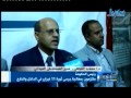 الأخبار   الساعة التاسعة والنصف   25 01 2013