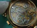 ULYSSE NARDIN Split-Seconds Chronograph ULYSSE NARDIN Split-Seconds Chronograph