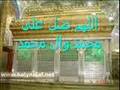 كرامات الامام علي عليه السلام