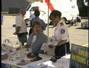 SEP 11 1999  SRY POLICE FIRE AMBULANCE SHAVE THER