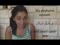 Arabic Beginner Lesson 5- Good Morning!