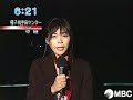 技術試験衛星「きく8号」を搭載したH2Aロケットが、きょう午後、種子島宇宙センターから打ち上げられ、打ち上げは成功しました。H2Aロケットは、午後3時32分に打ち上げられました。搭載した技術試験衛星「きく8号」は、打ち上げからおよそ27分後に予定の軌道に投入され、打ち上げは成功しました。