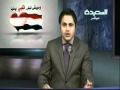 أصداء اليوم 26 12 2011م