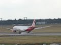 Landung A330-200 Landung A330-200