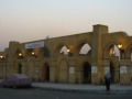 Cairo