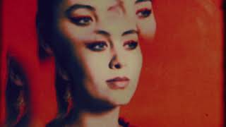 Jasmine Thompson - More tekst piosenki