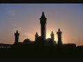 Youssou Ndour - Baye Fall