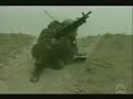 Antimaniax - \"War Story\"