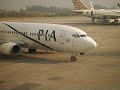 Islamabad Airport