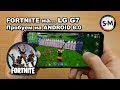 Відеоогляд LG G7 ThinQ 4/64GB Platinum (LMG710EMW.ACISPL)