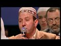 subhanallah this is so cool his voice is amazing the best egyptian by fare!!!!

p.s: notice that sheikh abdullah basfar is sitting behind him? wow