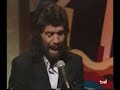 chumito camaron 1991