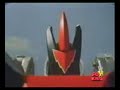 Q-rex Megazord