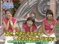 Suju's HanKyung (HanGeng) In Love Letter as a MC