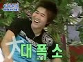 Suju's HanKyung (HanGeng) In Love Letter as a MC