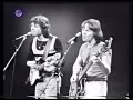 Kaveret playing beatles