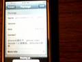 iPhone Video Recorder w/ Unlimited Video Recording - FREE