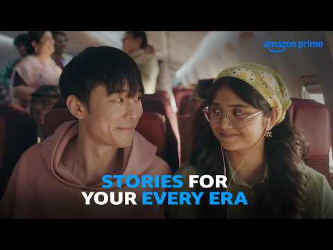 Amazon Prime-For Your Every Era