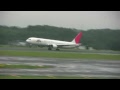 Tokyo Narita Airport movements at Terminal 1