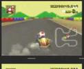 Mario Kart Wii- Mario Circuit 3 Time Trail