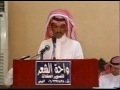 لا ماعلي خلاف مادمت من حرب بصوت المنشد محمد العكسر
