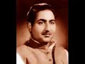 Mohammed Rafi Sahab-Kaise Kategi Zindagi
