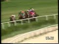 1995 (105) Premio ATLANTIDA (Yeguas) (C. E.) (YOUNG ROZY)