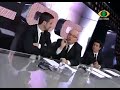 CQC - Top Five 14/07/08