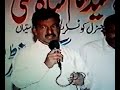sher ( masherra Master Naseem kokab)