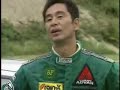 Duct tape Death Racing Duct tape Death Racing