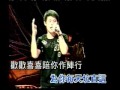 全民卡拉OK/綜藝演秀[現場同...