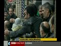 BBC Report 6: 8 People dead in Iran, Dec. 27 2009- 6 Dey 1388