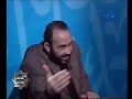 التوبة و الإستغفار 120 - الجزء 4