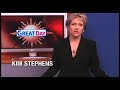 Kim Stephens Get Real Commercial Kim Stephens Get Real Commercial