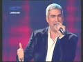 Taylor Hicks & Asian Idols Do I Make You Proud