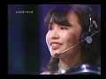 Cosmic Invention Plays Computer obaachan
