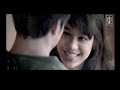 official video clip