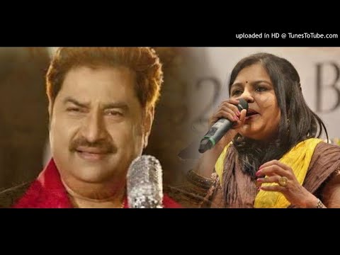 Jab Do Dil Milte Hain - Aao Pyar Karen - Kumar Sanu & Sadhana Sargam