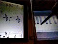 More Brain Training - Masterpiece Recital - Kalinka