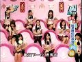 我愛黑澀會--誰是最佳助教選拔(下)_4_(2006 Feb 1)