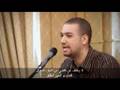 The True Message of Islam