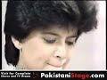 Dhoop Kinarey (PakistanI Television Drama) 56  of 56