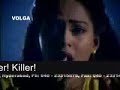 Indian Thriller - Girly Man (English Lyrics)