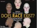 Alien Races - Annunaki Hybrid DNA
