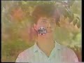 Afghani Song - Delam Dewana Bood