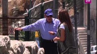 حلوة يا دنيا - سلوان - فلسطين حلوة يا دنيا - سلوان - فلسطين